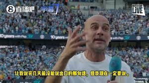 皇马新援邓弗里斯科纳特加盟消息 巴萨马竞补强计划曝光