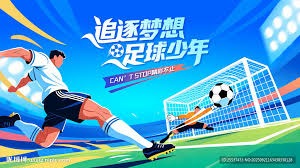 英超赛季升班马逆袭豪门 阿森纳意外收获四分