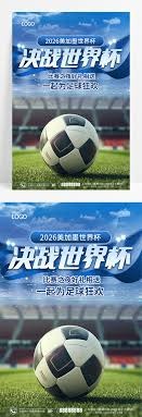 博洛尼亚俱乐部宣布特德斯科执教新篇章